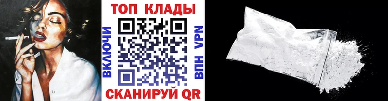 Магазин наркотиков Верея Канабис  MEGA ссылка  Мефедрон  APVP 