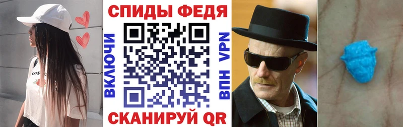АМФ 98% KRAKEN ссылки Верея