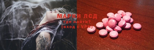 крисы Балахна