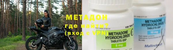 крисы Балахна