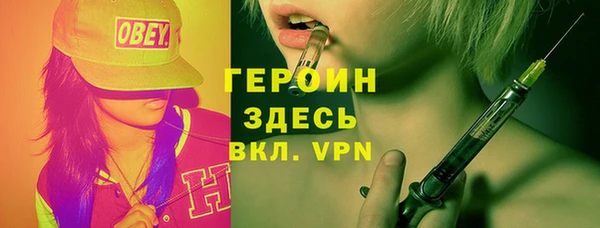 прущие крисы Баксан