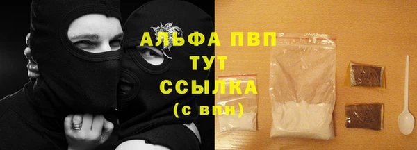 прущие крисы Баксан
