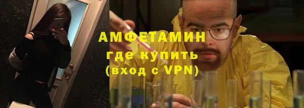 крисы Балахна