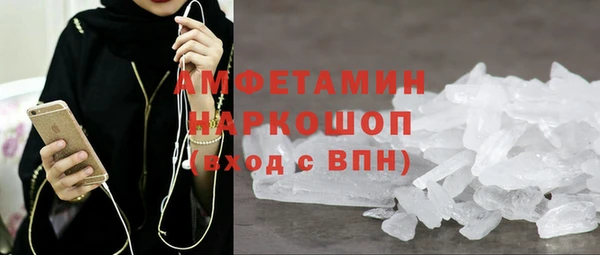 прущие крисы Баксан