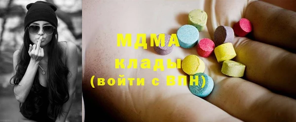 прущие крисы Баксан
