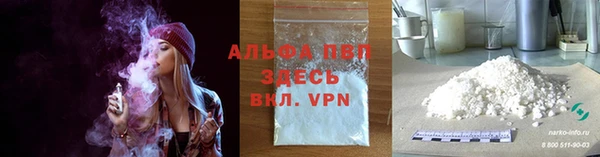 крисы Балахна