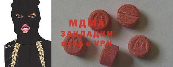 прущие крисы Баксан