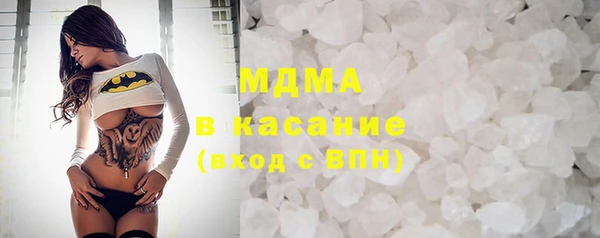 прущие крисы Баксан