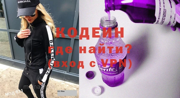 крисы Балахна