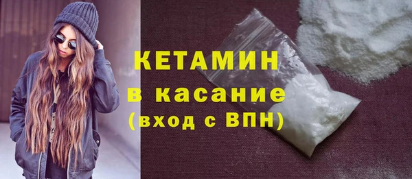твердый Аркадак