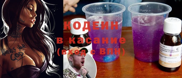 прущие крисы Баксан