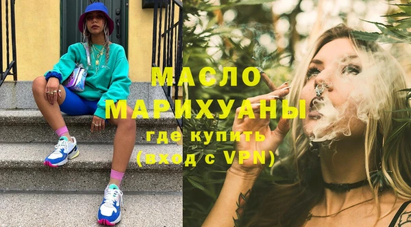 крисы Балахна