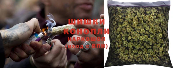 прущие крисы Баксан