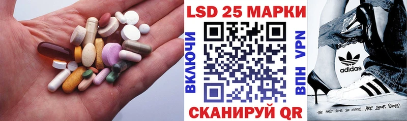 MEGA как зайти  Верея  Лсд 25 экстази кислота 